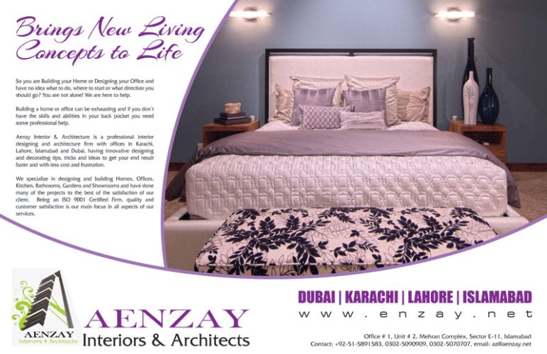 Aenzay-Interior-2-copy