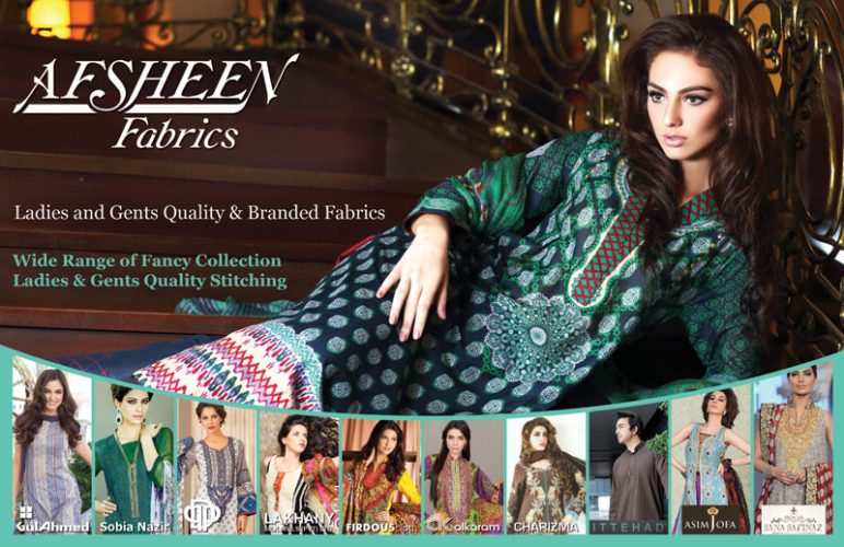 Afsheen-Fabrics--2-copy