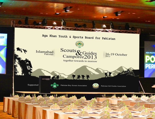 Agha Khan Youth & Sports Board Pakistan