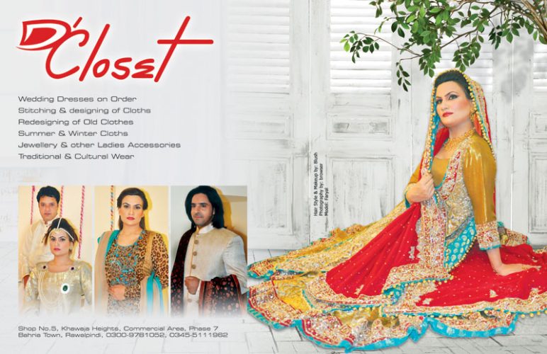 D'Closet-Double--02-copy