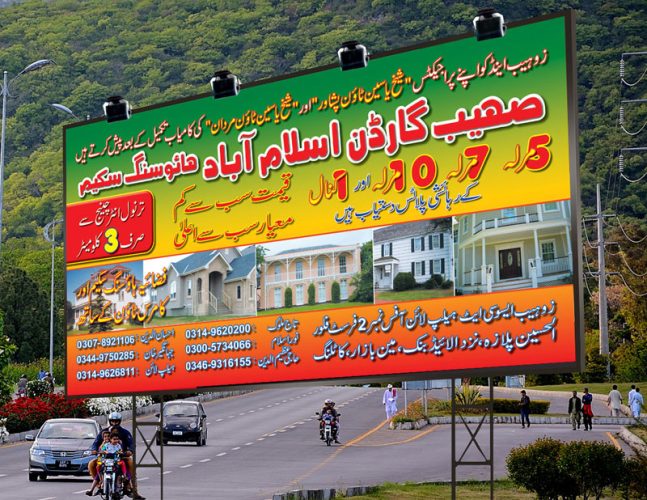 Islamabad-Housing-Scheme