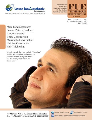 Laser-Inn-Aesthetic--01-copy