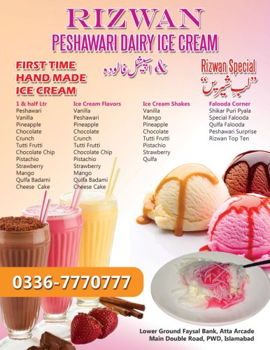 Rizwan-Ice-Cream--02-copy
