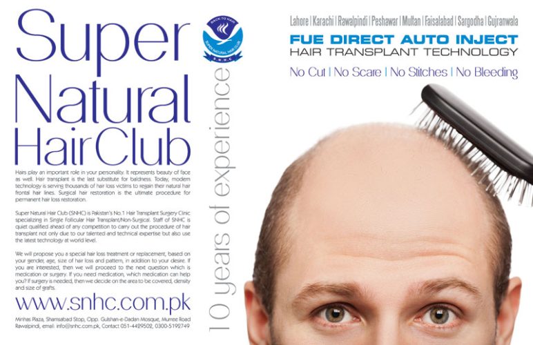 Super-Natural-Hair-Club-copy